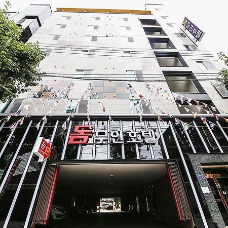 Dome Hotel Gwangju Metropolitan City Dış mekan fotoğraf